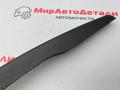 щеткодержатель задний Ford Edge 2 поколение CD539 [рестайлинг] 2019, 2.0 л., бензин, АКПП, FT4B17C403AC - фото №8