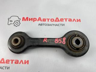 рычаг задний правый Lincoln Nautilus 1 поколение, EIGC5A972AXB