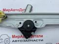 стеклоподъемник передний левый Opel Ampera 2 поколение, 7384351200 - фото №6
