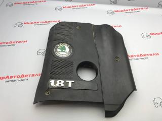 декоративная крышка двигателя Skoda Superb 1 поколение (2001 - 2006), 1.8 л., бензин, 058103724AC