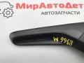 Ручка регулировки спинки сиденья Honda Civic 10 поколение 2017, 1.5 л., бензин, АКПП, хетчбэк 5 дв., 81621TBAA110M1 - фото №3