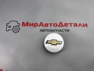 колпачок литого диска Chevrolet Volt 2 поколение (2015 - 2019), 42371986, 95265250