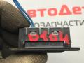 кнопка открытия багажника Chevrolet Equinox 3 поколение 2018, 2.0 л., бензин, АКПП, 84297114 - фото №4
