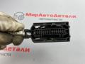 КПП автоматическая (АКПП) Ford Escape 4 поколение CX482, 1.5 л., бензин - фото №3