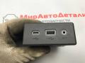 разъем AUX / USB Chevrolet Equinox 3 поколение 2019, 2.0 л., бензин, АКПП, 13512372 - фото №2