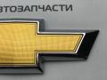 эмблема Chevrolet Cruze 2 поколение (2015 - 2025), 23136673 - фото №4