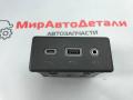 разъем AUX / USB Chevrolet Malibu 9 поколение [рестайлинг] 2019, 1.5 л., бензин, АКПП, 13512372 - фото №2