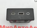 разъем AUX / USB Chevrolet Malibu 9 поколение [рестайлинг] 2019, 1.5 л., бензин, АКПП, 13512372 - фото №2