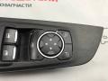 блок управления стеклоподъемниками Ford Edge 2 поколение CD539 [рестайлинг] 2019, 2.0 л., бензин, АКПП, FT4B14A564, GT4T14540BAW - фото №4