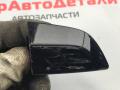 колпачок (заглушка) ручки двери Honda Civic 10 поколение 2017, 1.5 л., бензин, АКПП, хетчбэк 5 дв. - фото №2